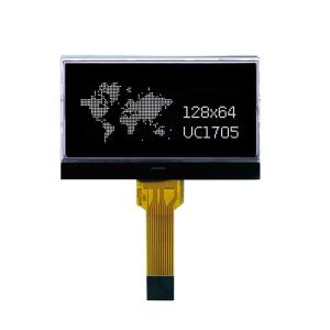 China Dynamic High Twisted Nematic Lcd Display For Industrial Instrumentation factory