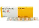 Machine manufacturers Low Noise Mini Blister Packaging Machinery Blister Pack