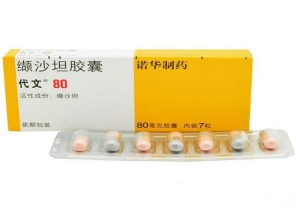 Machine manufacturers Low Noise Mini Blister Packaging Machinery Blister Pack