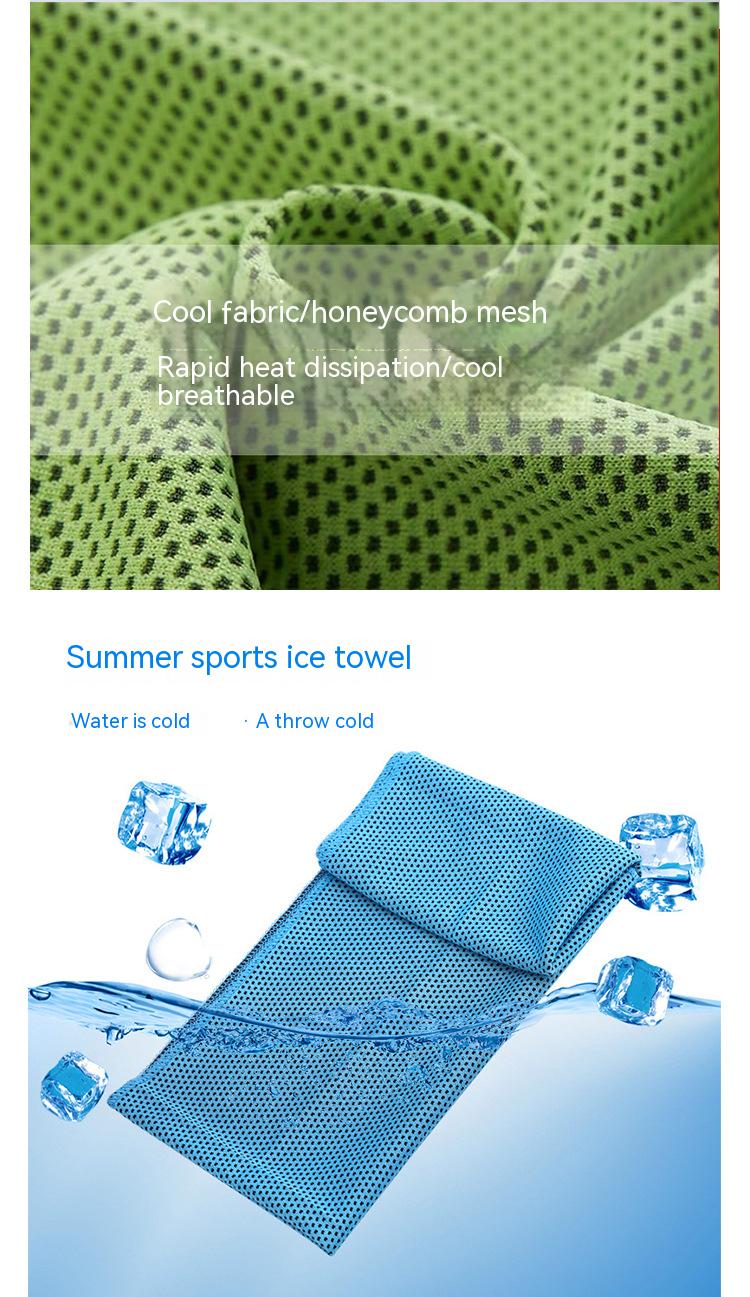 Quick Dry and Cooling Custom Cooling Towels for Gym Sports Made of Polyester Fabric