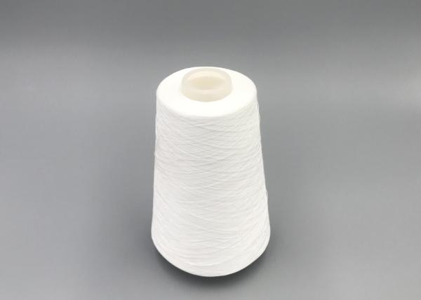 20/2 Little Hairness Bag Stitcher Thread , Polyester Sewing Thread For Bag