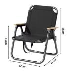 Simple Kormit Lightweight Camping Chair / 250 Lbs Folding Garden Chairs