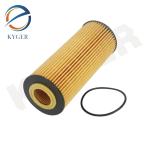 A1761800800 Oil Filter For Mercedes-Benz W463 W221 C216 W212 C207 A207