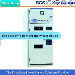 China HXGN Economic convenient 12kv inside ring main unit(rmu) factory