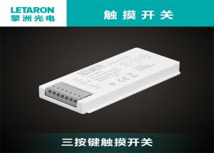 China 5A Mirror Light Touch Sensor Switch CCT Dimmer 56x67x11mm Size factory