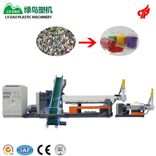 Industrial Polypropylene Recycling Machine Customizable High Efficiency