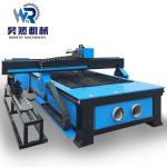 CNC High Definition Plasma Cutting Machine
