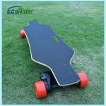 City road 24V 4 Wheel electric Skateboard for girls , cool 4 Wheel board