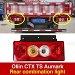 Original Product Rear Light Back Light Combination for Foton Aumark Truck Ollin