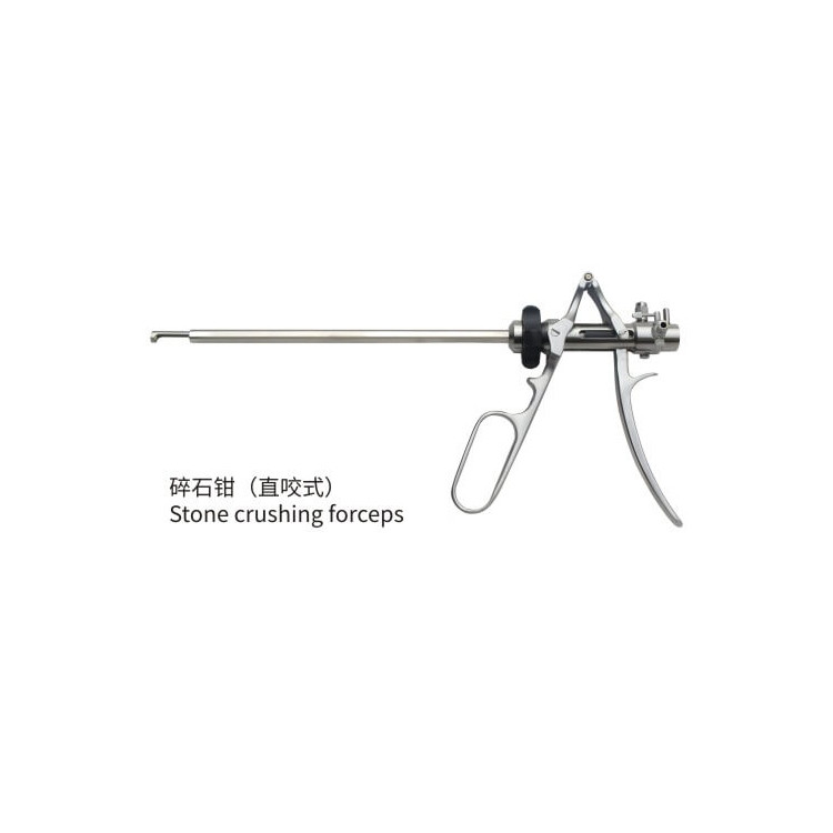 Urology Hospital Surgical Instruments Stone Crushing Optical Forceps CE ISO