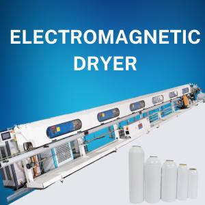 China Automatic Electromagnetic Dryer For Aerosol Can Production Line factory