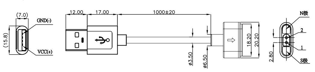 Customized 2pin male and female magnetic power connector with USB cable for headset