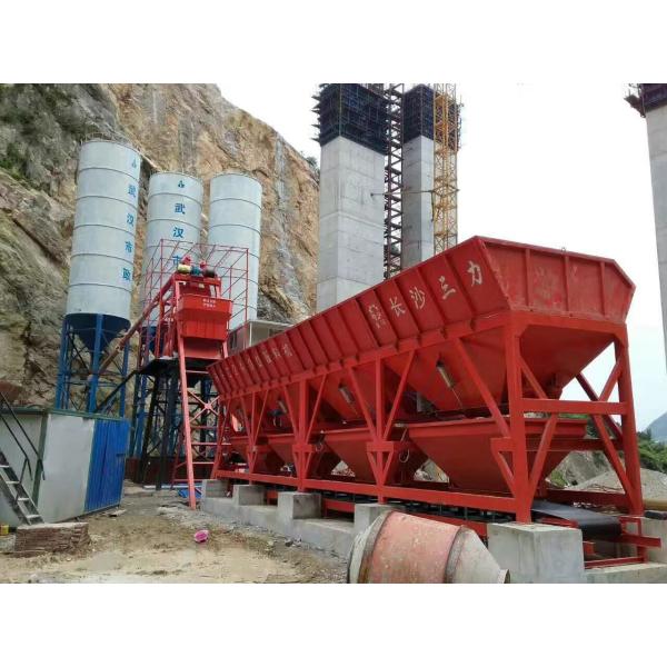 Reliable Hzs25 Concrete Plant Manufacturer for Effective Construction Solutions