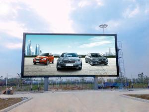 China 7500nits Fixed Outdoor LED Display 16mm Pixel Stadium LED Screen factory