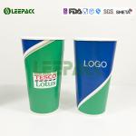 32oz large capacity Disposable Cold drink Paper Cups With Personlised Brand