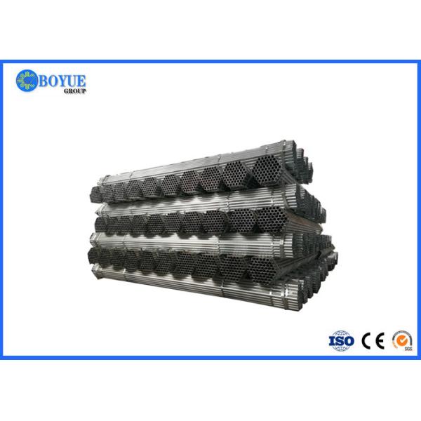 ASTM A106 / A53 / API 5L PSL1 PSL2 GR. B Carbon Steel Seamless Pipe OD1/2'-48