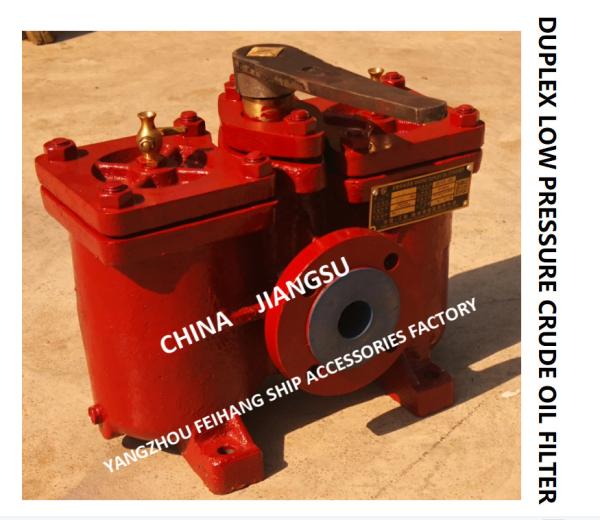 LOW PRESSURE CRUDE OIL FILTER, DUPLEX LOW PRESSURE CRUDE OIL FILTER AS40 0.75/0