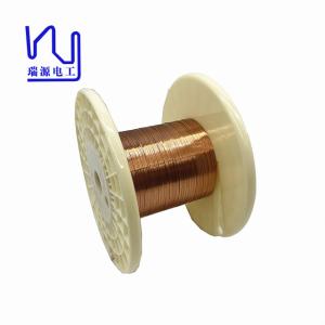 China Uew180 Rectangular Copper Wire Super Thin 0.30mm Enameled factory