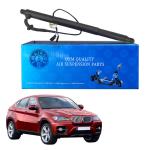 Power Liftgate For BMW X6 E71 2007-2014 LH Automatic Sliding Gate Opener