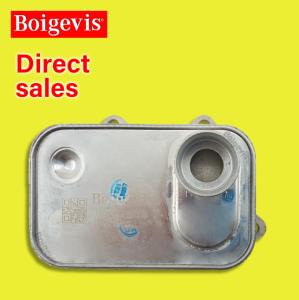 China Genuine Aluminum Car Engine Ignition Coil 06K117021B Replacement For B9 2.0T factory