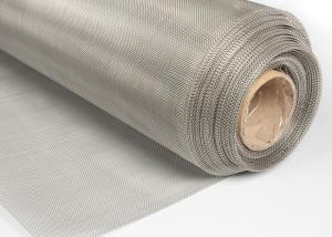 China SUS 316L 200 Mesh Stainless Steel Screen Printing Mesh For Printing Pcb factory