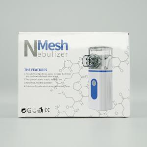 China Plastic Mini Hand Held Portable Nebulizer Durable Dust Proof factory