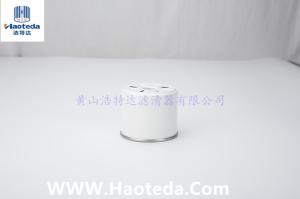 China Haoteda IS09001 Fuel Filter Replacement 7111-296 Fuel Filter factory