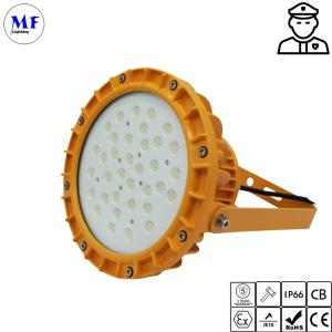 China 60W 100W 200W Atex LED Explosion Proof Light With IP66 IK10 For Oil Chemical And Marine Gas Industry factory