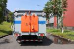 Hot Sale Washing And Sweeping Vehicle With High Pressure Flushing Auxiliary