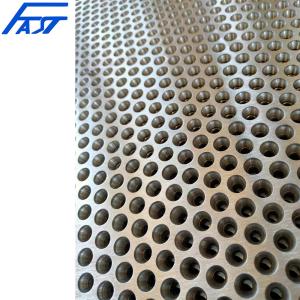 China Factory Price Animal Feed Fish Meal Sieve Plate factory