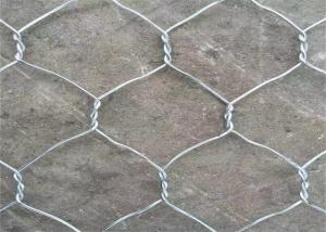 China Stone Gabion Box Double Twisted Gabion Baskets Retaining Wall factory