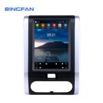 X-Trail MX6 2008-2012 Nissan Touch Screen Radio 2 Din 2G+32G 9.7 Inch HD