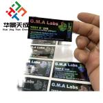 10ml Bottle Sticker Bodybuilding Oils labels