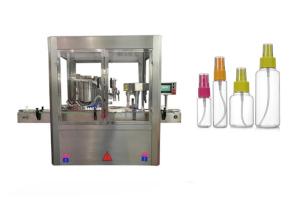China Fully Automatic Perfume Filling Machine Color Touch Screen Display Founded factory