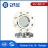 Buy cheap EN1092-01 PN25 TYPE 12 Carbon Steel And Stainless Steel Hubbed Slip On Flange from wholesalers