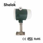 DN15 mechanical mini chilled water liquid soda turbine flow meter