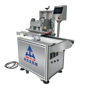 China 0.1KW Lipstick Filling And Capping Machine 2-5 Seconds/Module factory