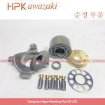 Uchida AP2D21 Excavator Hydraulic Pump Parts Piston Pump Rebuild Kits