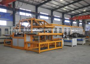 China Foam Container Making Machinery Fully Automatic Customzied Color factory