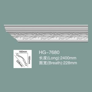 Foam Skirting Polyurethane Crown Moulding HG-7680