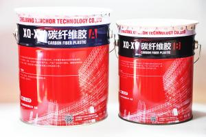 China Eco Friendly Epoxy Resin Glue , Waterproof Epoxy Glue For Substrate Concrete factory