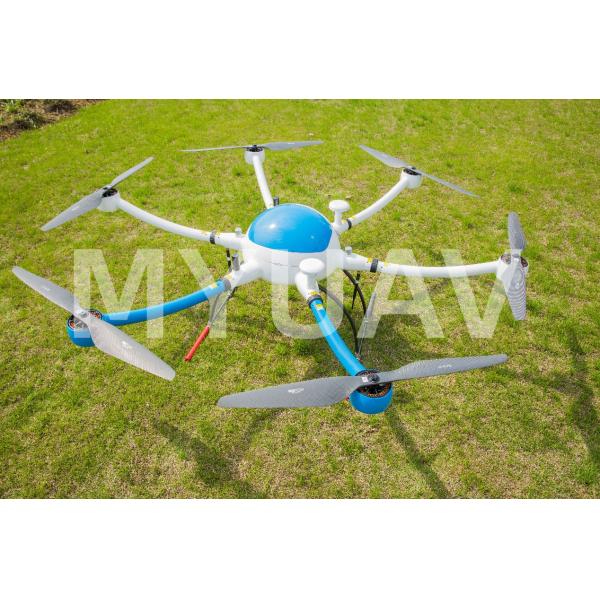 China Modular Remote Control Multicopter Drone Vertical Take Off & Landing factory