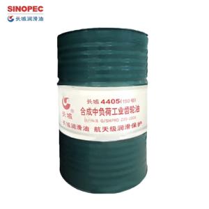 China 4405 Synthetic Medium Load Industrial Gear Oil Sinopec Biodegradable Lubricant factory