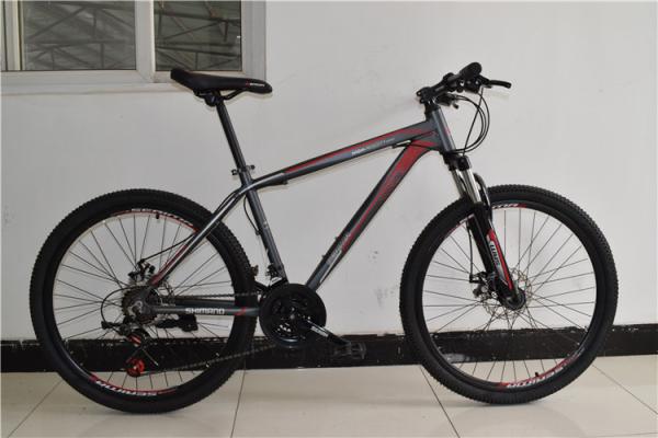 Made in China CE standard 26 inch steel 21 speed mountain bike MTB bicycle