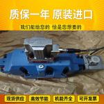 R902033716 A11VLO190DRS/11L-NSD12K02 Rexroth