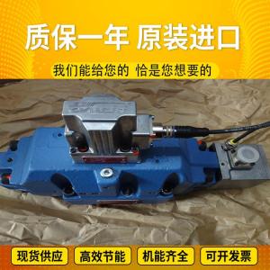 China R902033716 A11VLO190DRS/11L-NSD12K02 Rexroth factory