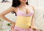 Elastic Postpartum Belly Belt Breathable Abdominal Binder Shaping Body Stature