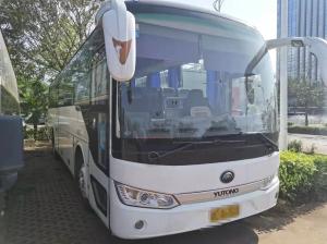 China 60 Seats 2016 Year Used Coach Bus Used Yutong ZK6115 Bus Cheap Price Cummins Engine LHD factory