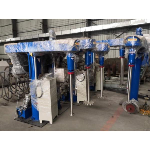Mechanical Lifting Paint Dispersion Machine , 500l Automatic Paint Mixing Machine