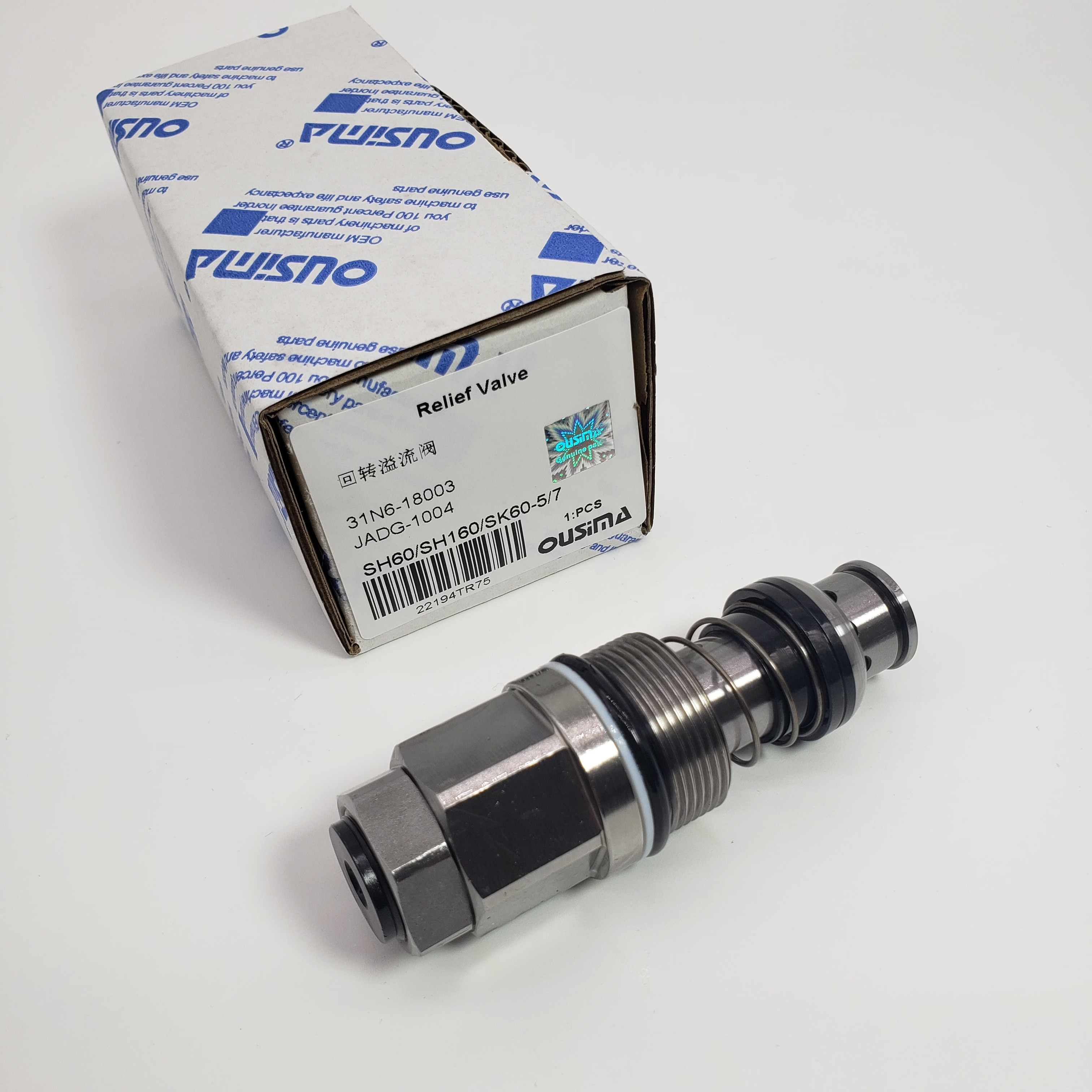 31N6-18003 Relief Valve Swing Motor JADG-1004 For R60-5/R80-7 SK60-5/7 SK70/SK75UR SH60/SH160
